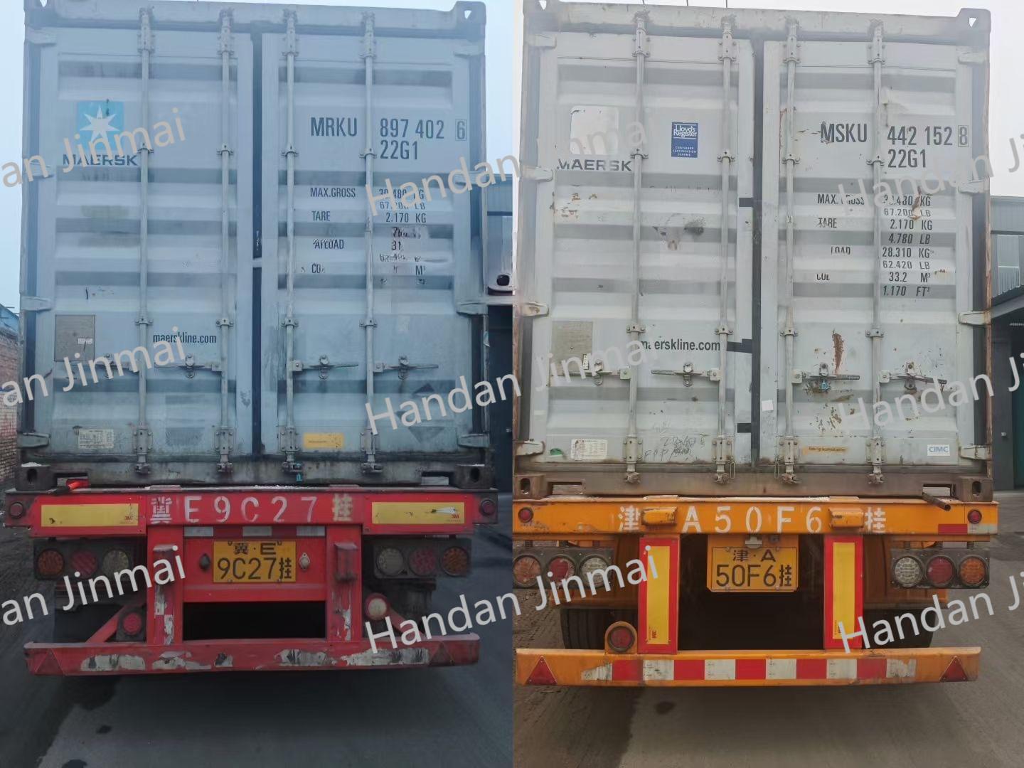 Two containers depart together