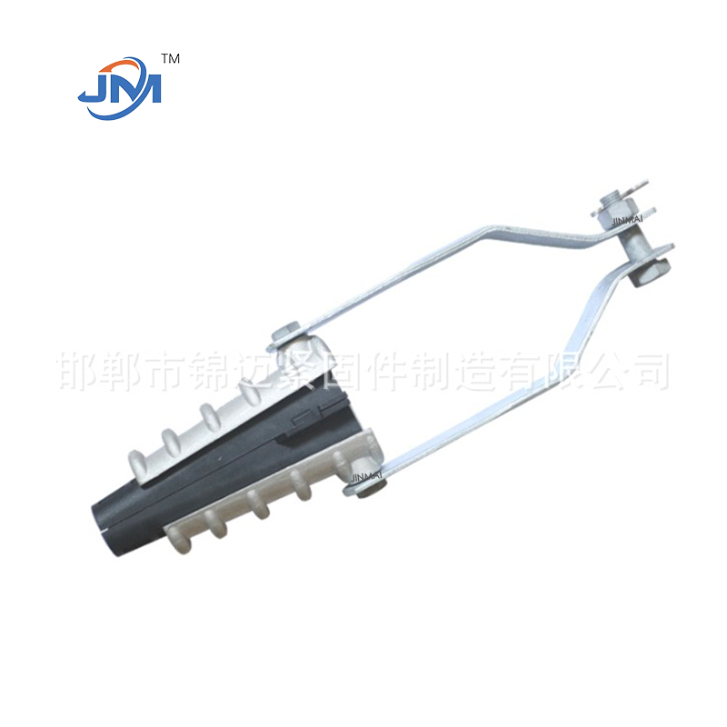 Aluminum NXJG wedge wire clamps