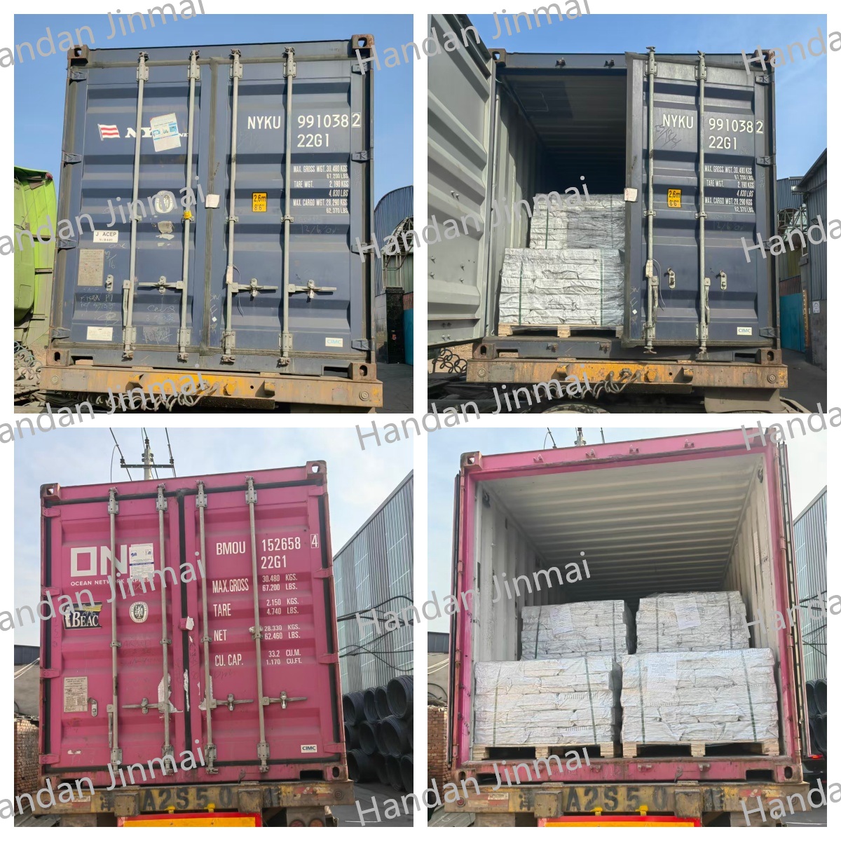 Expediting Shipments Before Holiday