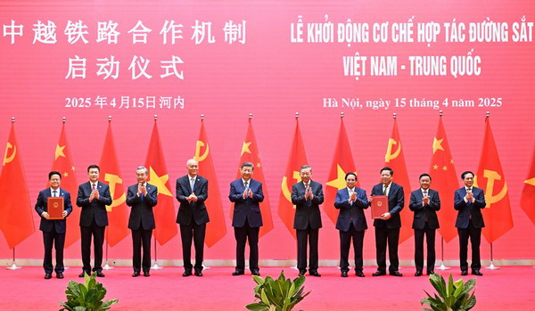 China-Vietnam Community of Shared Future
