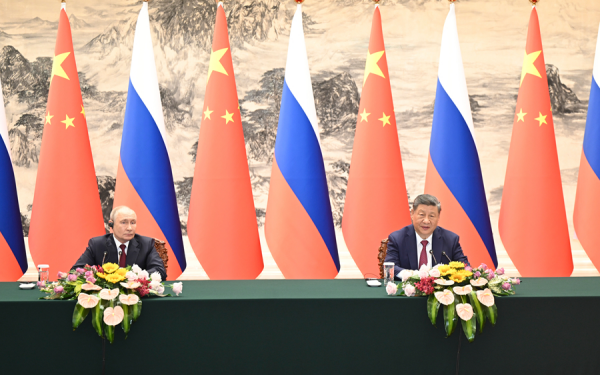 Celebrating the Further Advancement of China-Russia Relations