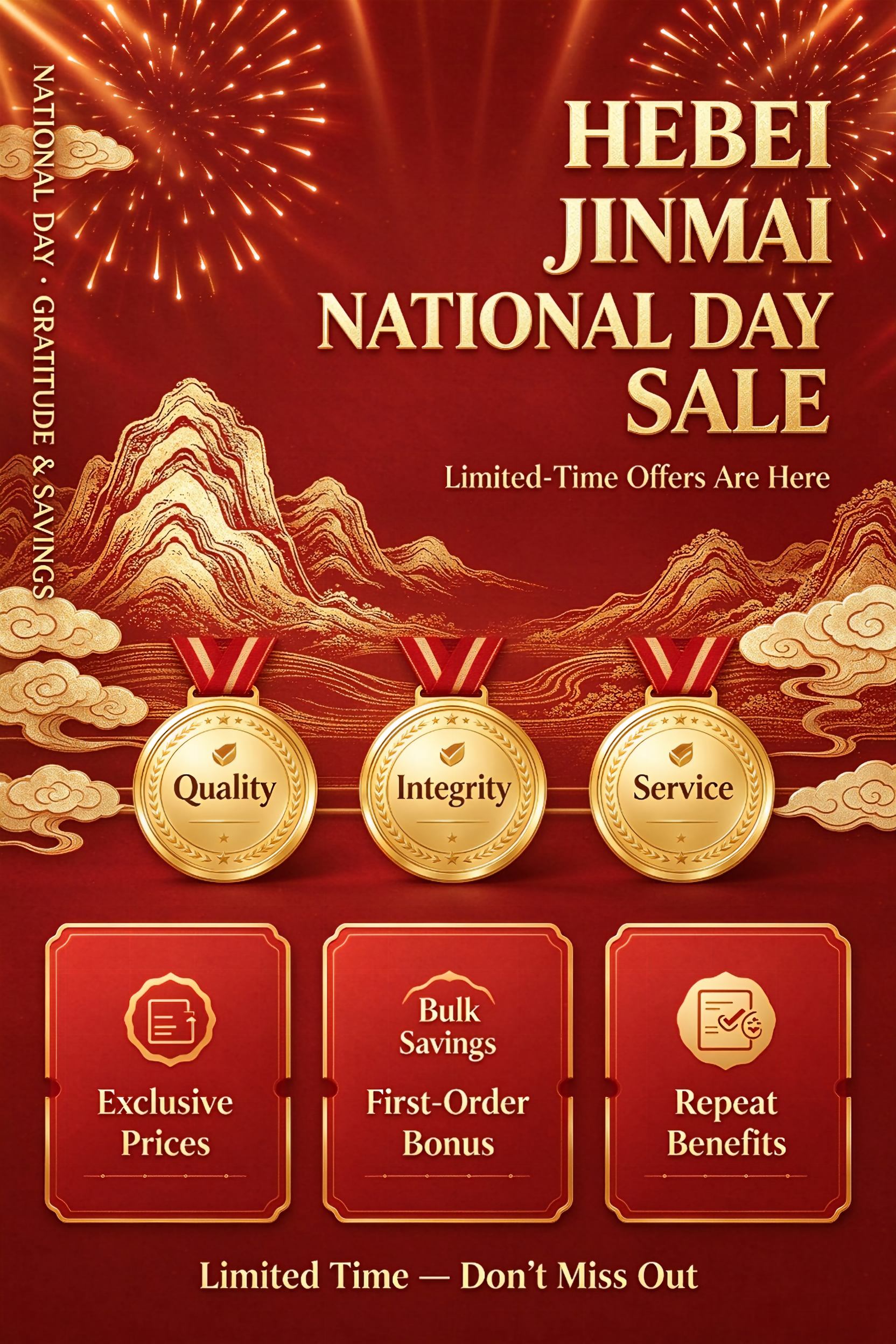 Celebrate National Day with great offers